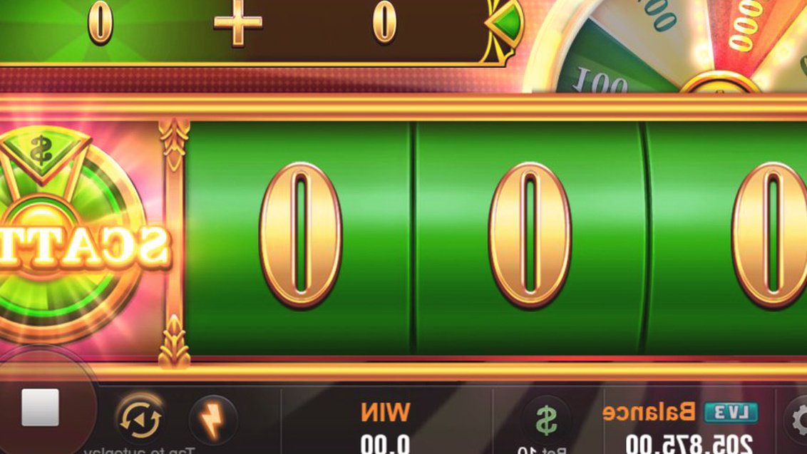 Money Coming · Tampilan Antarmuka Aplikasi 55RT